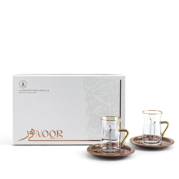 Luxury Noor - Juego de té (12 piezas) - Marrón y dorado