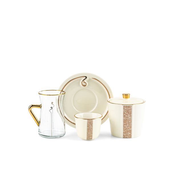 Luxury Noor - Tea Set (19-Pc) - White & Gold