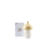 Diwan - Small Lantern Candle Holder - Ivory & Gold