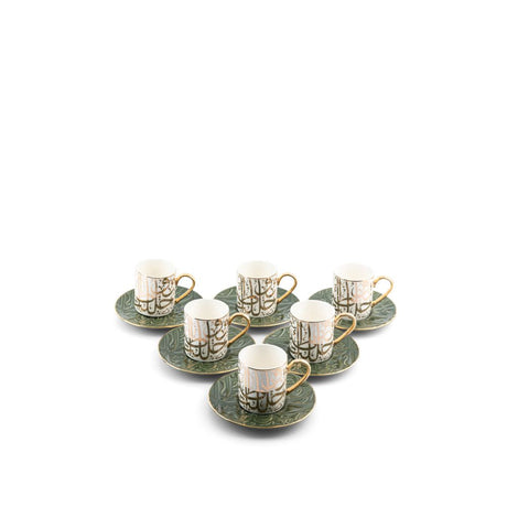 Diwan - Tazas de café Trukish (12 piezas) - Verde oliva y dorado