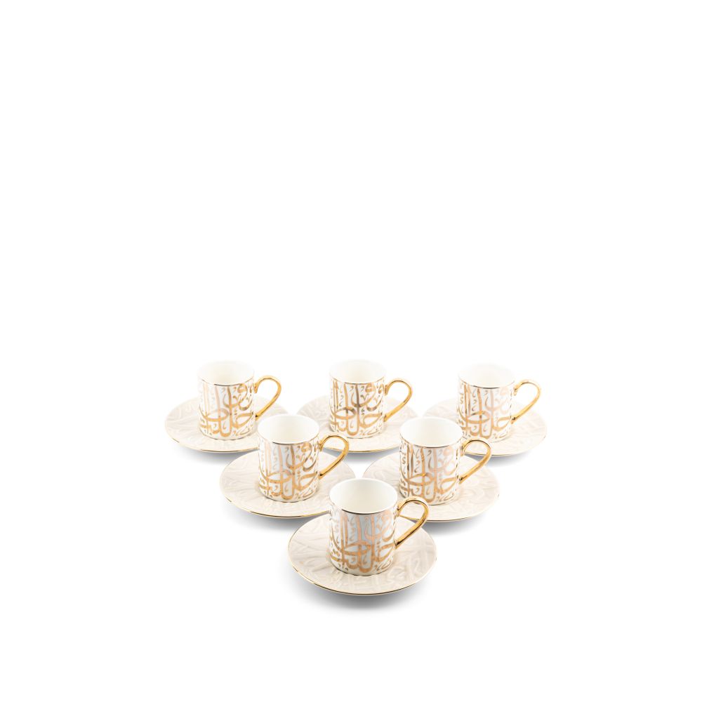 Diwan - Tazas de café Trukish (12 piezas) - Beige y dorado