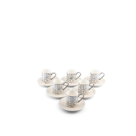 Diwan - Trukish Coffee Cups (12-Pc)  - Pearl & Silver