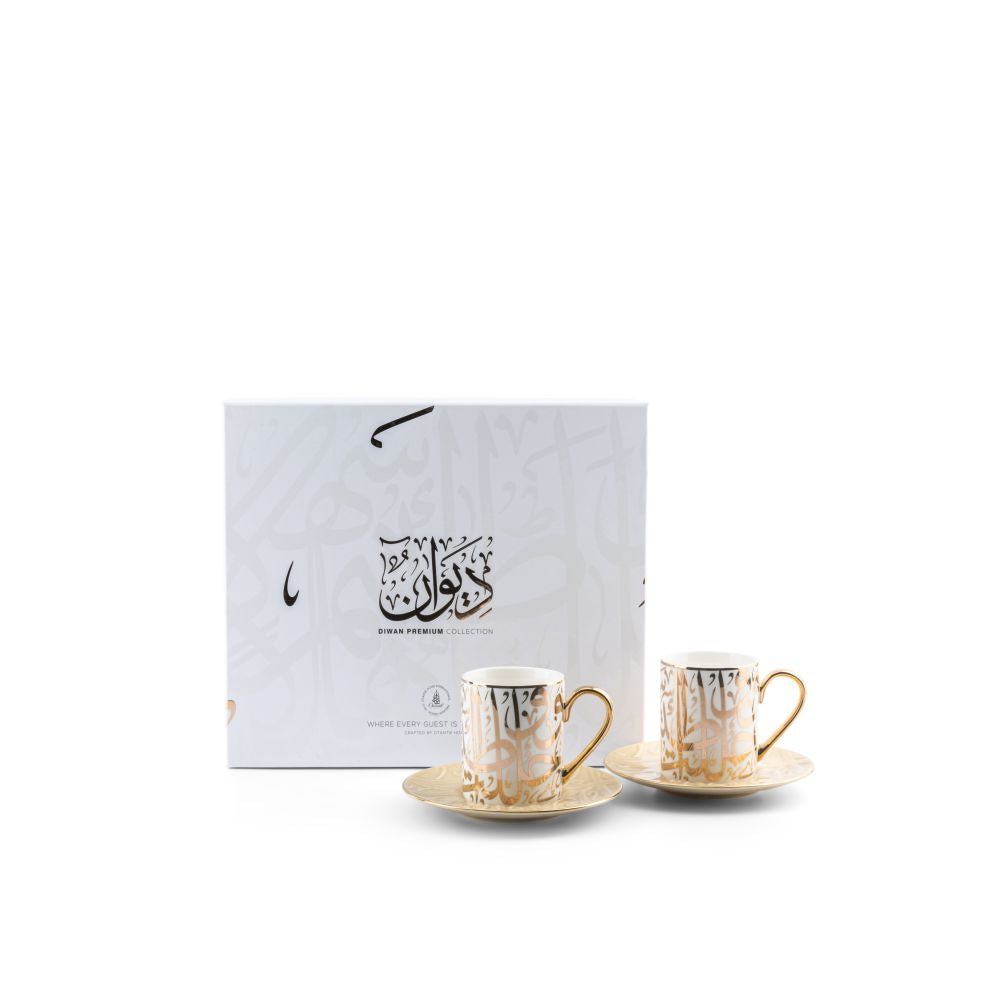 Diwan - Tazas de capuchino (12 piezas) - Marfil y oro