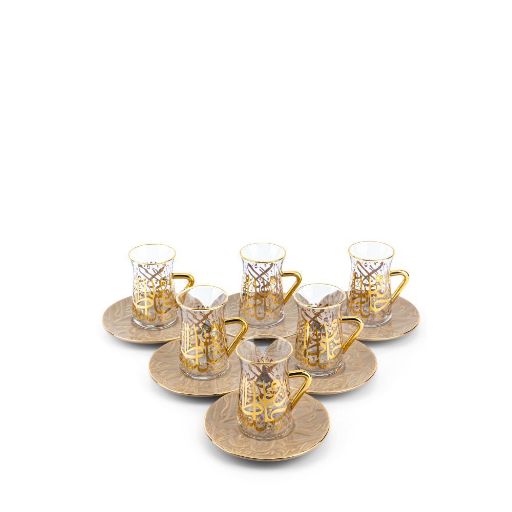 Diwan - Tea Set (12-Pc) -  Coffee & Gold