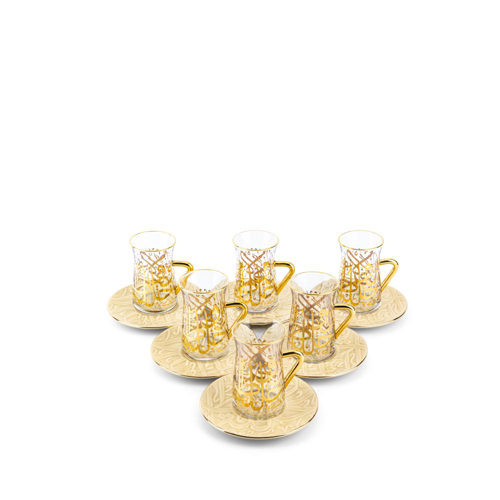 Diwan - Tea Set (12-Pc) - Ivory & Gold