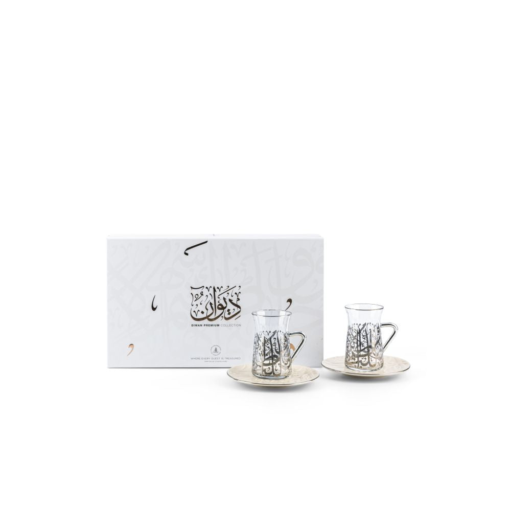 Diwan - Tea Set (12-Pc) - Pearl & Silver