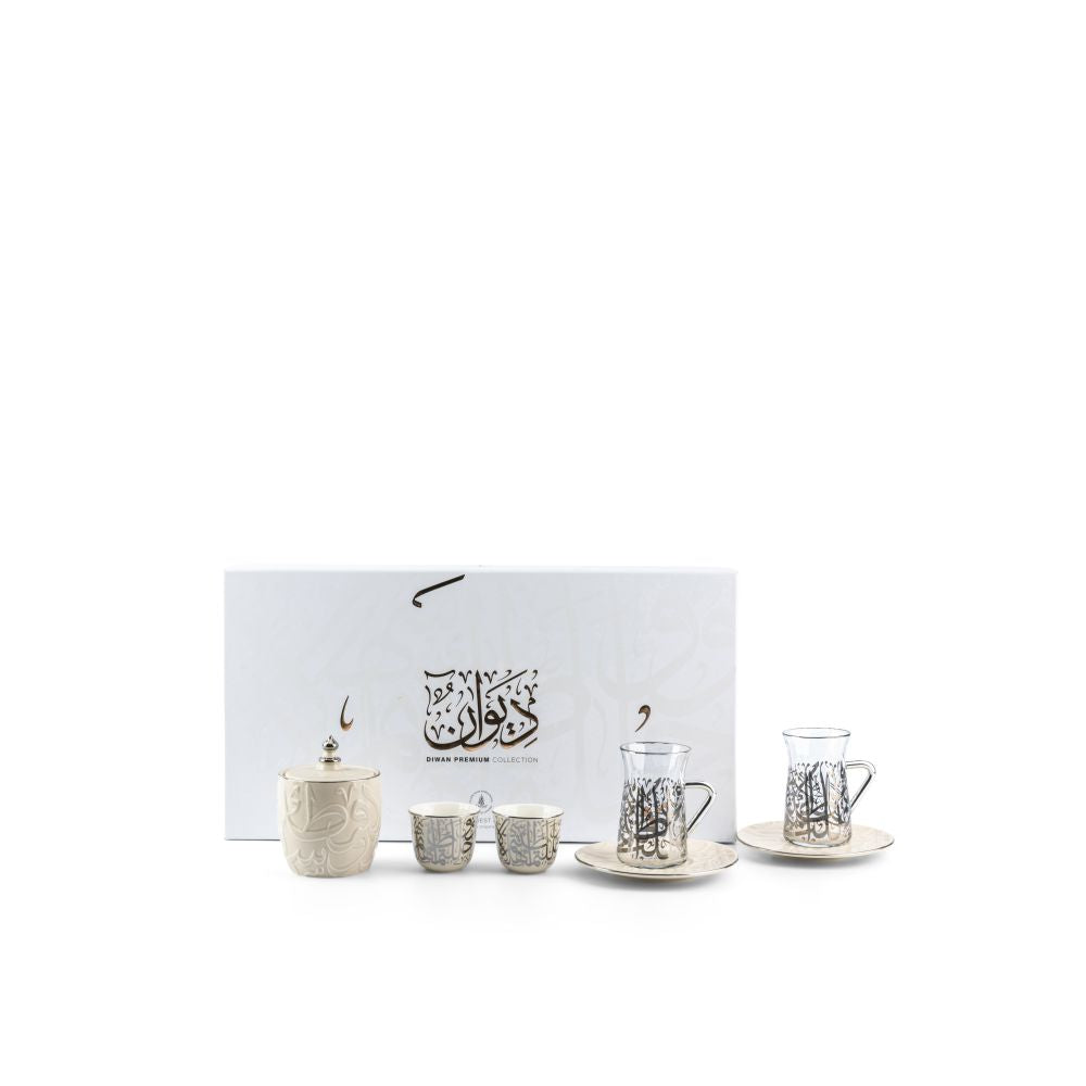 Diwan - Tea Set (19-Pc) - Pearl & Silver