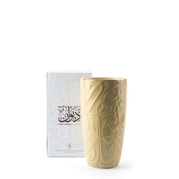 Luxury Diwan - Large Decorative Vase  - Ivory & Gold