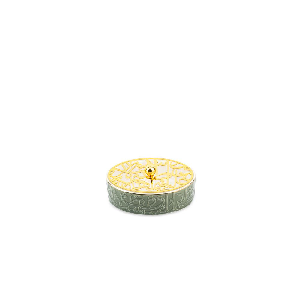 Diwan - Small Decorative Canister  - Olive Green & Gold