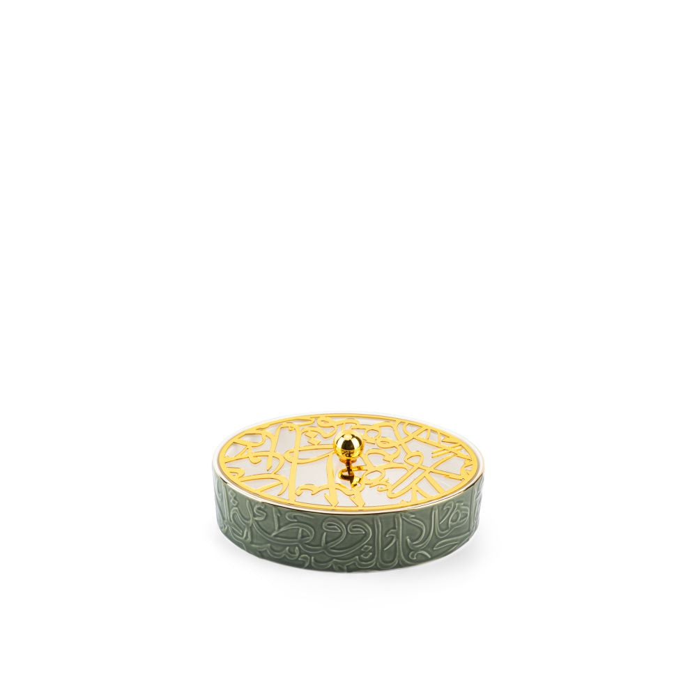 Diwan - Medium Decorative Canister  - Olive Green & Gold