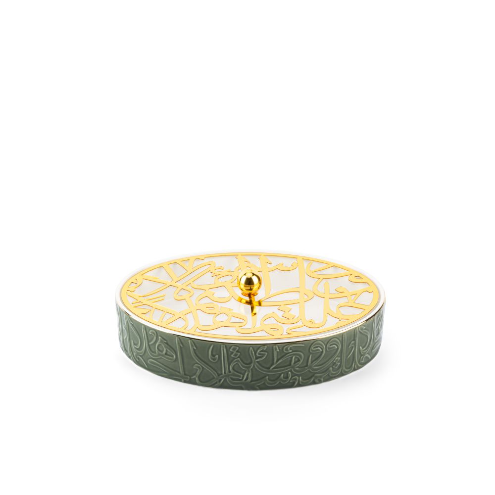 Diwan - Large Decorative Canister  - Olive Green & Gold