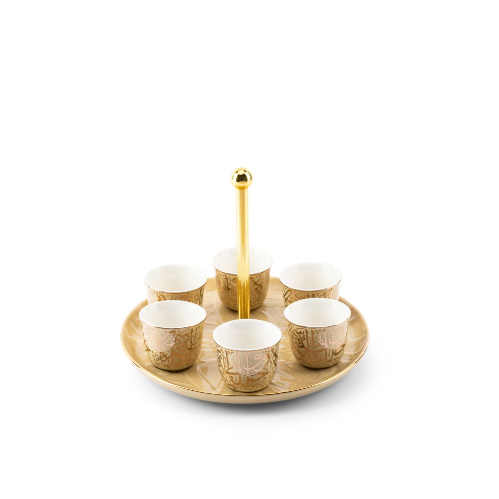 Diwan - Tazas de Café Árabe con Soporte - Marfil y Oro