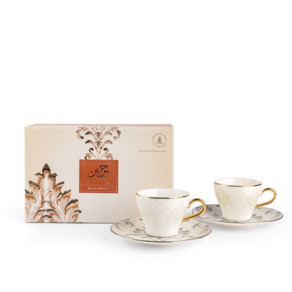 Classy Harir - Cappuccino Cups, (12-Pc)- Grey & Silver