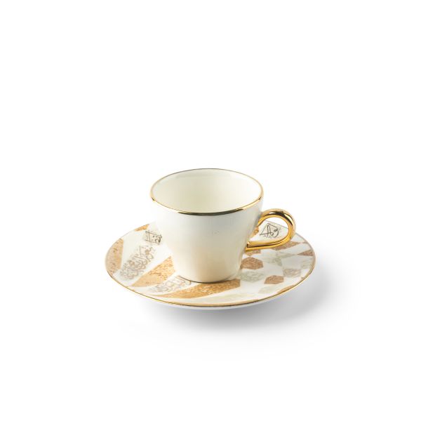 Amal - Espresso /Turkish Coffee Cups, (12-Pc)- Beige & Gold