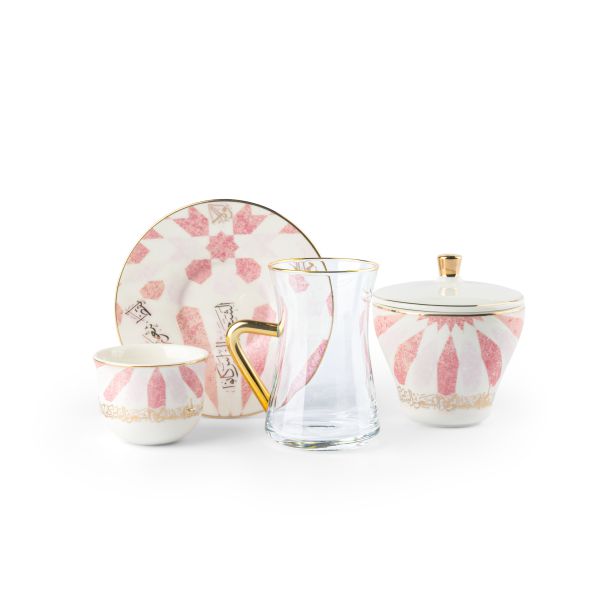 Amal - Tea Set (19-Pc) - Pink & Gold