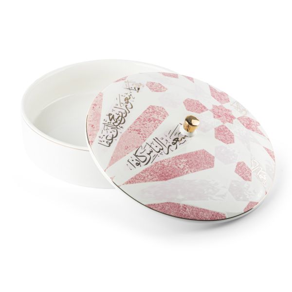 Amal - Large Date bowl - Pink & Gold