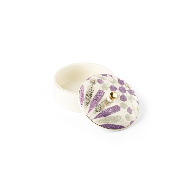 Amal - Small Date bowl - Purple & Gold