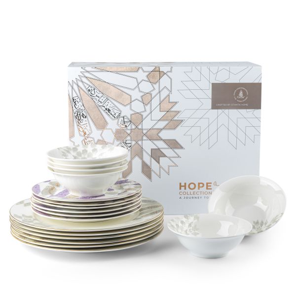 Amal - Dinner Set (18-Pc) - Purple & Gold