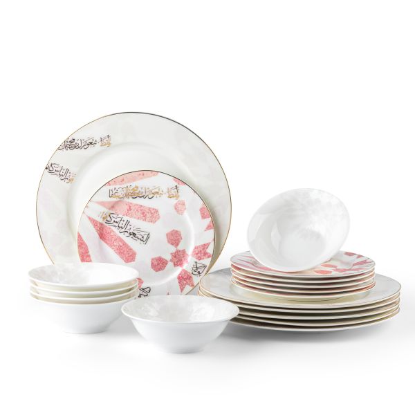 Amal - Dinner Set (18-Pc) - Pink & Gold