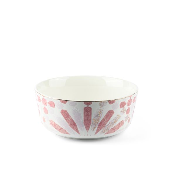 Amal - Single 8 Salad Bowl - Pink & Gold