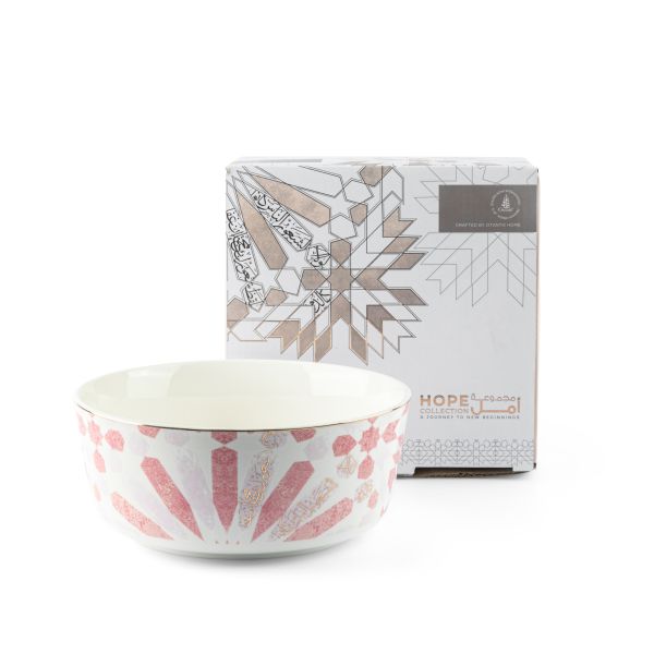 Amal - Single 8 Salad Bowl - Pink & Gold