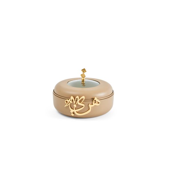 Luxury Diwan - Small Buffet Server - Coffee & Gold