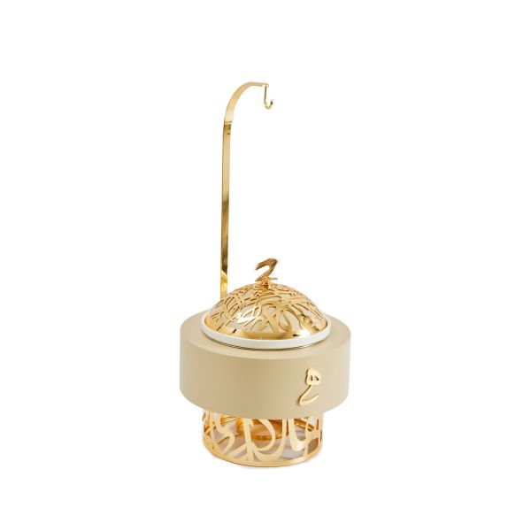 Luxury Diwan - 2 Liters Chafer - Ivory & Gold