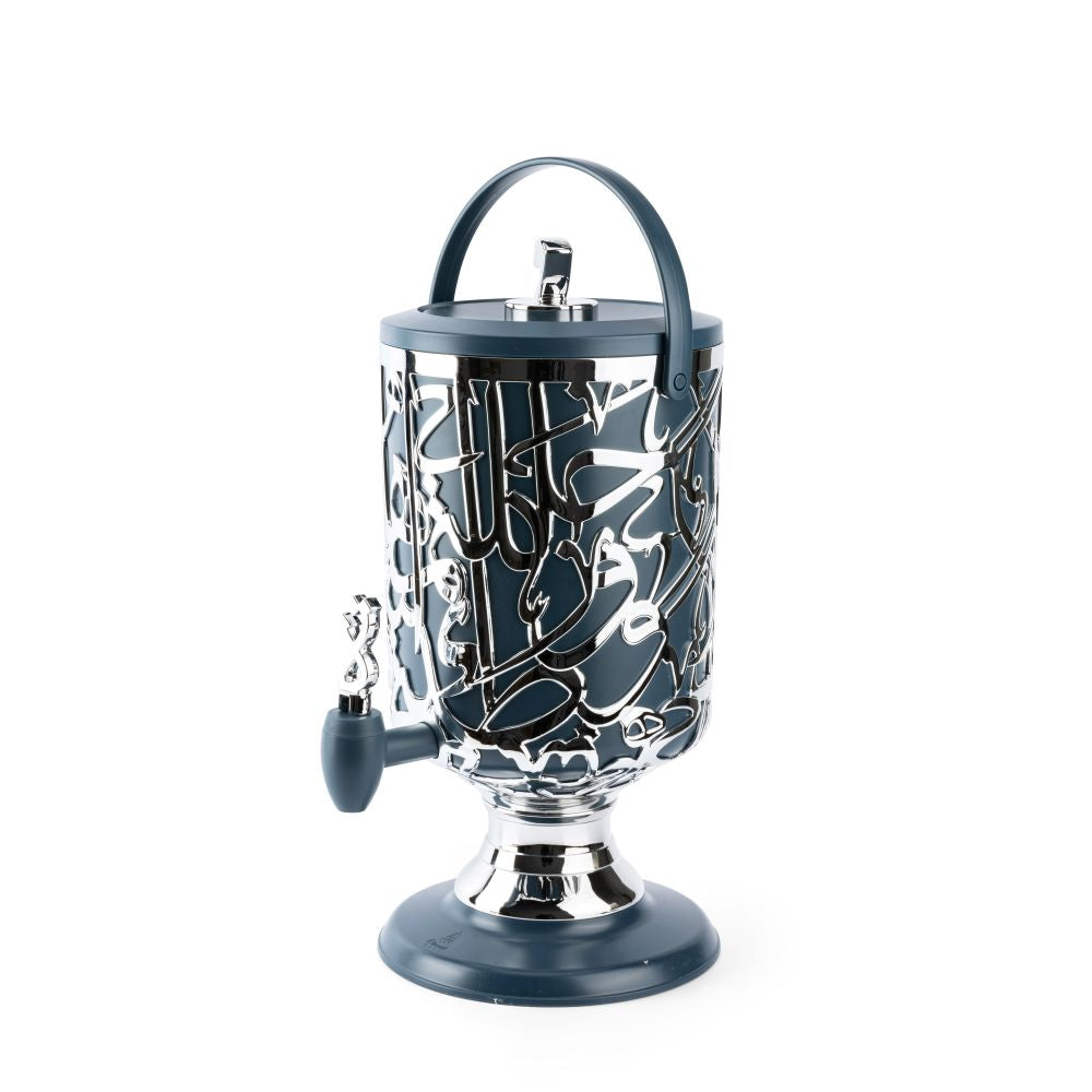 Diwan - 3 Liters Beverage Dispenser - Dark Blue & Silver