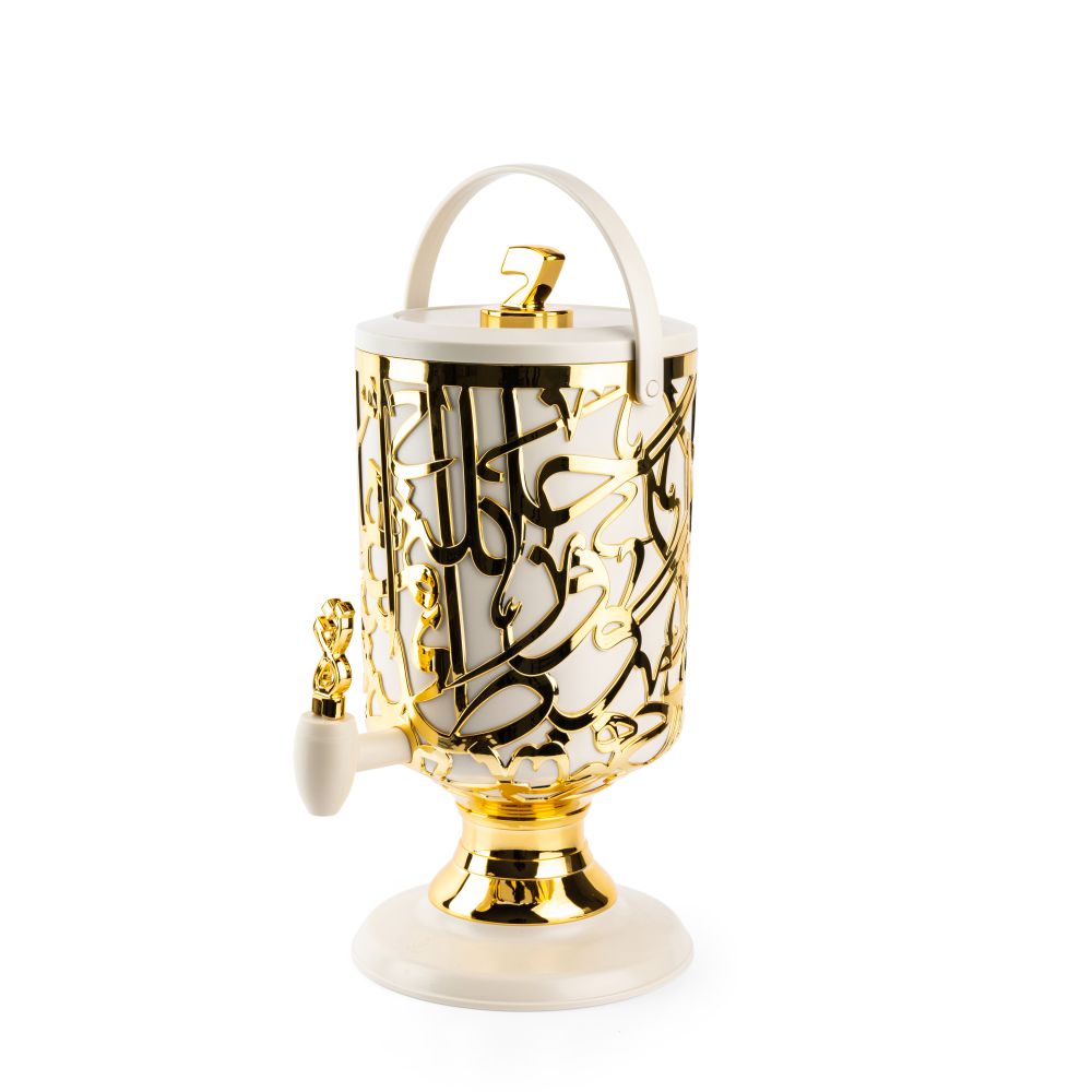 Diwan - 3 Liters Cold Beverage Dispenser - Beige & Gold